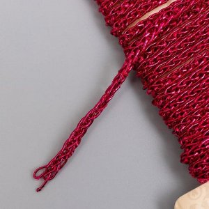 Тесьма декоративная шнур "Звенья цепи" намотка 3 м ширина 0,7 см ярко-розовая
