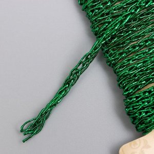 Тесьма декоративная шнур "Звенья цепи" намотка 3 м ширина 0,7 см ярко-зелёная