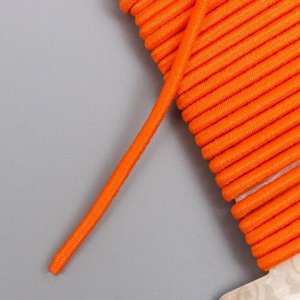 Арт Узор Тесьма декоративная резинка &quot;Оранжевая круглая&quot; намотка 4 м ширина 0,2 см