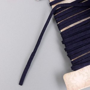 Тесьма декоративная шнур "Замша чёрная" намотка 3 м ширина 0,2 см