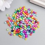 Бусины для творчества пластик &quot;Разноцветные шарики&quot; набор 10 гр 0,4х0,4 см