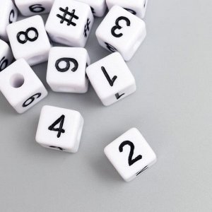 Арт Узор Бусины для творчества пластик &quot;Циферки на кубике&quot; белые набор 20 гр 1х1 см