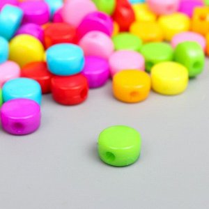 Бусины для творчества пластик "Цветные кругляшки" набор 120 шт 0,3х0,6х0,6 см