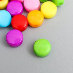 Бусины для творчества пластик "Цветные кругляшки" набор 120 шт 0,3х0,6х0,6 см