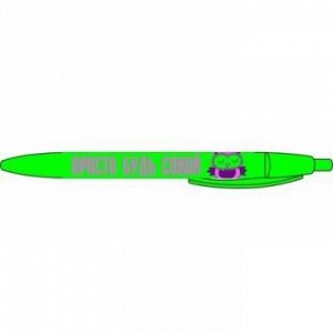 Ручка автоматическая шариковая прорезиненная "Просто будь совой" 0.7мм синяя 87903 Centrum {Китай}