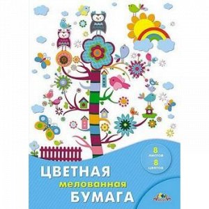 Набор цветной бумаги мелованной А4  8л 8цв "Разноцветное дерево" С0163-19 АппликА {Россия}