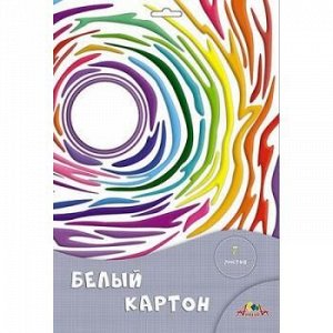 Набор картона белого А4   7л  двусторонний мелованый "Волны" С0261-16 АппликА {Россия}