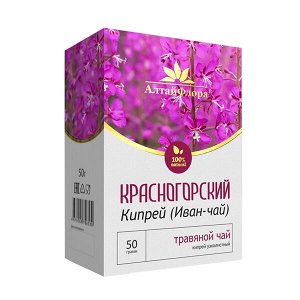 Травяной чай "Кипрей (Иван-Чай)", 50 г