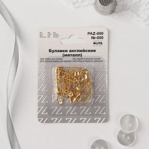 Булавки английские 19 мм, 25 шт, цвет золотой