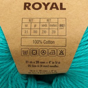 Пряжа "Cotton Royal" 100% Хлопок 210м/100гр (711 бирюза)
