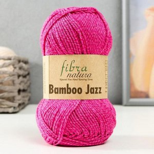 Пряжа "Bamboo Jazz"  50% Хлопок, 50% Бамбук 132м/50 гр (214 малина)