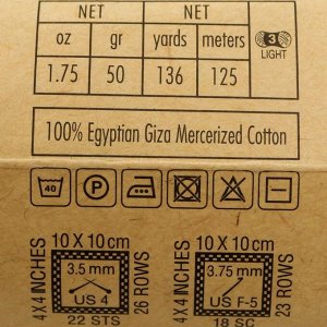 Пряжа "Luxor Fibra" 100% Египетский хлопок мерс. 125м/50гр (20 горчица)