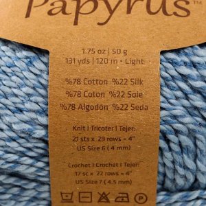Пряжа "Papyrus" 78% Хлопок, 22% Шелк 120м/50гр (15 голубой)