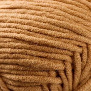 Пряжа для вязания спицами, крючком YarnArt, Jeans plus, 55% хлопок, 45% акрил, 160 м/100 г, (07 бежев)