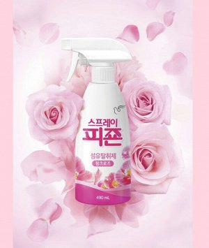 Кондиционер для белья "Fabric Refresher Pink" (спрей с ароматом «Розовый сад») 490 мл