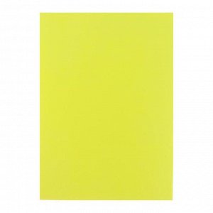 Бумага цветная А4, 50 листов, НЕОН жёлтая, плотность 80г/м2