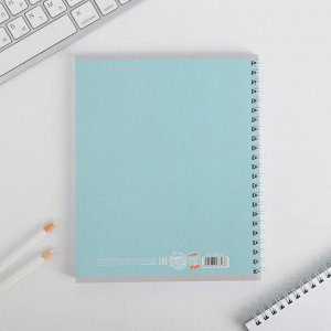 Тетрадь в клетку, 96 л., А5, на спирали, блок №1, Love mint
