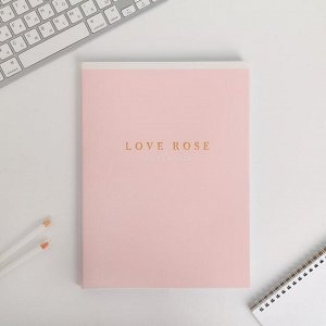 Колледж-тетрадь 96 листов на скрепке Love rose