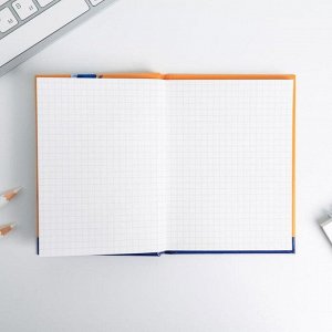 Блокнот А6, в твердой обложке 40 л. «Самый лучший воспитатель»