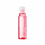 Филлер для поврежденных волос Masil 8 Seconds Salon Hair Repair Ampoule 15 мл