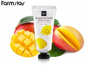 Крем для рук, "Тропические фрукты - Кокос и Масло Ши" FarmStay Tropical Fruit Hand Cream Coconut   Shea Butter , 50 мл., шт