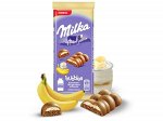 Шоколад Милка Bubbles молочный пористый банан/йогурт 92г
