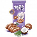 Милка Bubbles молочный пористый кокос 97г