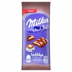 Шоколад Милка Bubbles молочный пористый капучино  87г