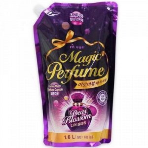 Кондиционер-ополаскиватель для белья и одежды "Aroma Viu Magic Perfume Softner Dear Blossom"