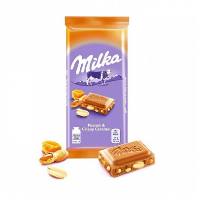 Горячий шоколад с сиропом! Раздача за 1день — • Milka • Каждому настроению - свой шоколад