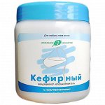 Кондиционер-ополаскиватель 500мл &quot;Кефирный&quot;