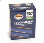 Зубочистки бамбуковые в индивидуальной ПП-упаковке, С МЕНТОЛОМ, 1000 шт. в кортонной коробке AVIORA