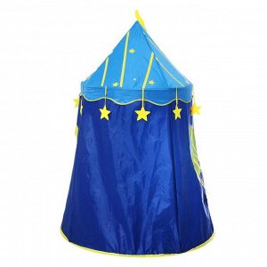 Палатка детская игровая шатёр «Космос» 110*110*150 см