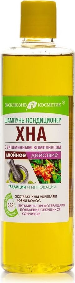 Шампунь-кондиционер 500мл "Хна с витаминным комплексом"