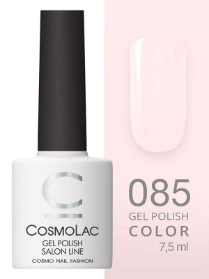 CosmoLac / Гель лак нежно-розовый для ногтей