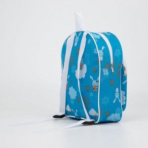 Рюкзак детский, отдел на молнии, наружный карман, цвет голубой
