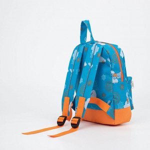 Рюкзак детский, отдел на молнии, наружный карман, светоотражающая полоса, цвет голубой/оранжевый