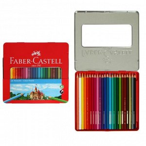 Карандаши 24 цвета Faber-Castell «Замок», шестигранный корпус, заточенные, в металлической коробке