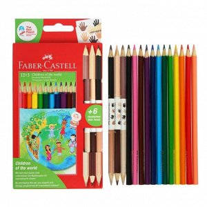 Карандаши 12 цветов Faber-Castell «Дети мира», трёхгранный корпус, с тремя двусторонними карандашами 6 цветов телесных оттенков