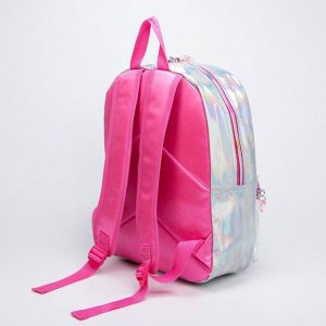 Рюкзак, отдел на молнии, наружный карман, цвет серебристый/розовый