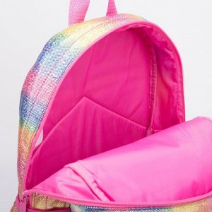 Рюкзак, отдел на молнии, наружный карман, цвет разноцветный