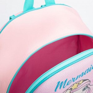 Рюкзак, отдел на молнии, цвет розовый
