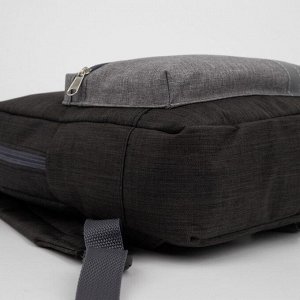 Рюкзак на молнии, светоотражающая полоса, цвет чёрный