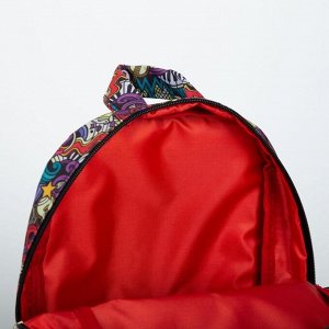 Рюкзак детский, отдел на молнии, наружный карман, светоотражающая полоса, цвет разноцветный