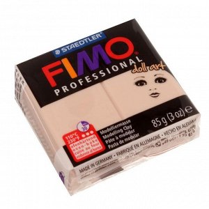 Пластика - полимерная глина для изготовления кукол FIMO doll art, 85 г, непрозрачный камея
