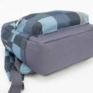 Рюкзак детский, отдел на молнии, наружный карман, цвет синий/голубой