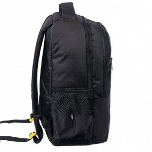 Рюкзак молодежный, Hatber, Basic, 41x30х15 см, Off yellow