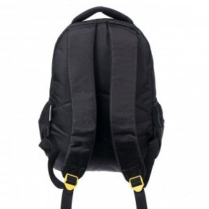 Рюкзак молодежный, Hatber, Basic, 41x30х15 см, Off yellow