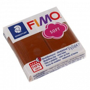Пластика - полимерная глина FIMO soft, 57 г, карамель