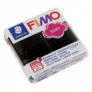 Пластика - полимерная глина FIMO soft, 57 г, чёрный